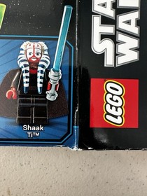 LEGO Star Wars: T-6 Jedi Shuttle (7931), Complete W/ Box, Minifigs, & Manual