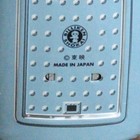 RARE ~ BILLIKEN 2000 Captain Ultra's HAUK ROBOT Wind up 9" Tin Toy ~ JAPAN  — photo 10
