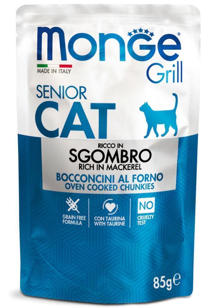 Monge grill senior cat bocconcini in jelly sgombro 85gr