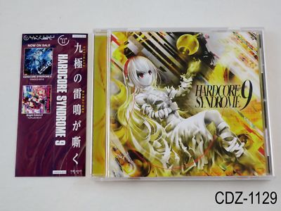 Hardcore Syndrome 9 (2015) J-Core Hardcore Tano*C Japanese Import CD US Seller
