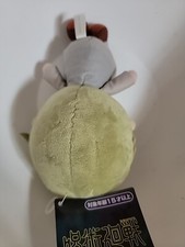 Jujutsu Kaisen Kento Nanami Chibi Plush Doll W Glasses