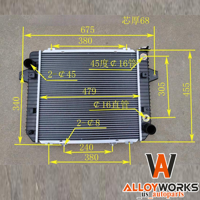 #440211-00010 Radiator For 12-UP DOOSAN DAEWOO FORKLIFT G20P-5 GM 3.0L LP ALLOY