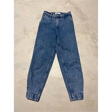 Abercrombie  fitch ultra high rise blue jeans 25/0R