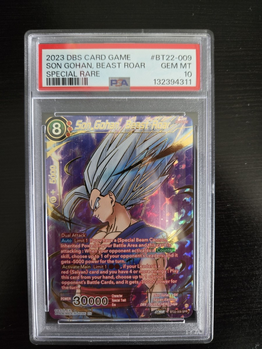2023 Dragon Ball Super Son Gohan Beast Roar SPR PSA 10