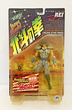 Fist of the North Star 199x : Rei Action Figure by Xebec Toys