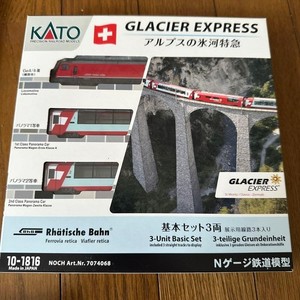 Kato Glacier Express | eBay
