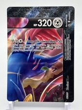 SWSH: Sword & Shield Promo Cards #SWSH164 Zacian V-UNION