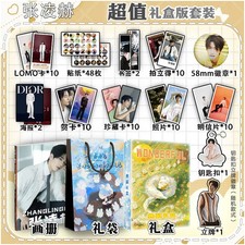 Zhang Linghe Picture Album Collection 113 Bookmark Poster Keychain Spree
