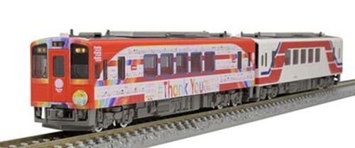 Tren modelo TOMIX N escala Sanriku 36-700 gracias de KAMAISHI 97924 | Zustand: New
