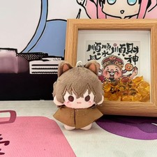 Bungo Stray Dogs Dazai Osamu Keychain Stuffed Toy Anime Pendant Plush Doll Gift