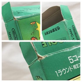 UF1997 Mario Open Golf BOXED NES Famicom Japan