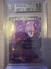 HIT, PRIDE OF UNIVERSE 6 SPR-S BGS 9.5