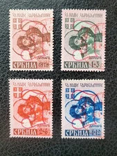 Serbia German Occ #2NB7a-10a Used, 1941 Expertized Set, Scott Value $ 290.00