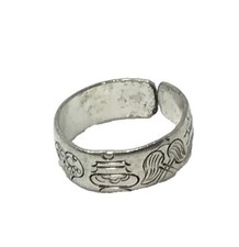 Tibetan Silver Ring