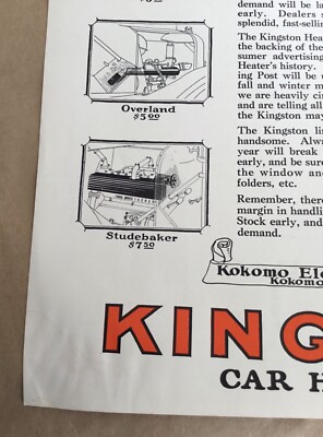 Kingston car heaters 1923 orig vintage print ad 1920s illustrated  automobile art