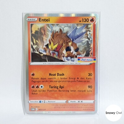 Entei 069/S-P Exclusive Indomaret Stamp Promo Pokemon TCG Card