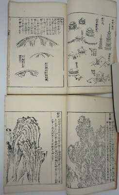 Antique Japanese Story Book Set with approx 70 Antique Japanese Story Book Set with approx 70