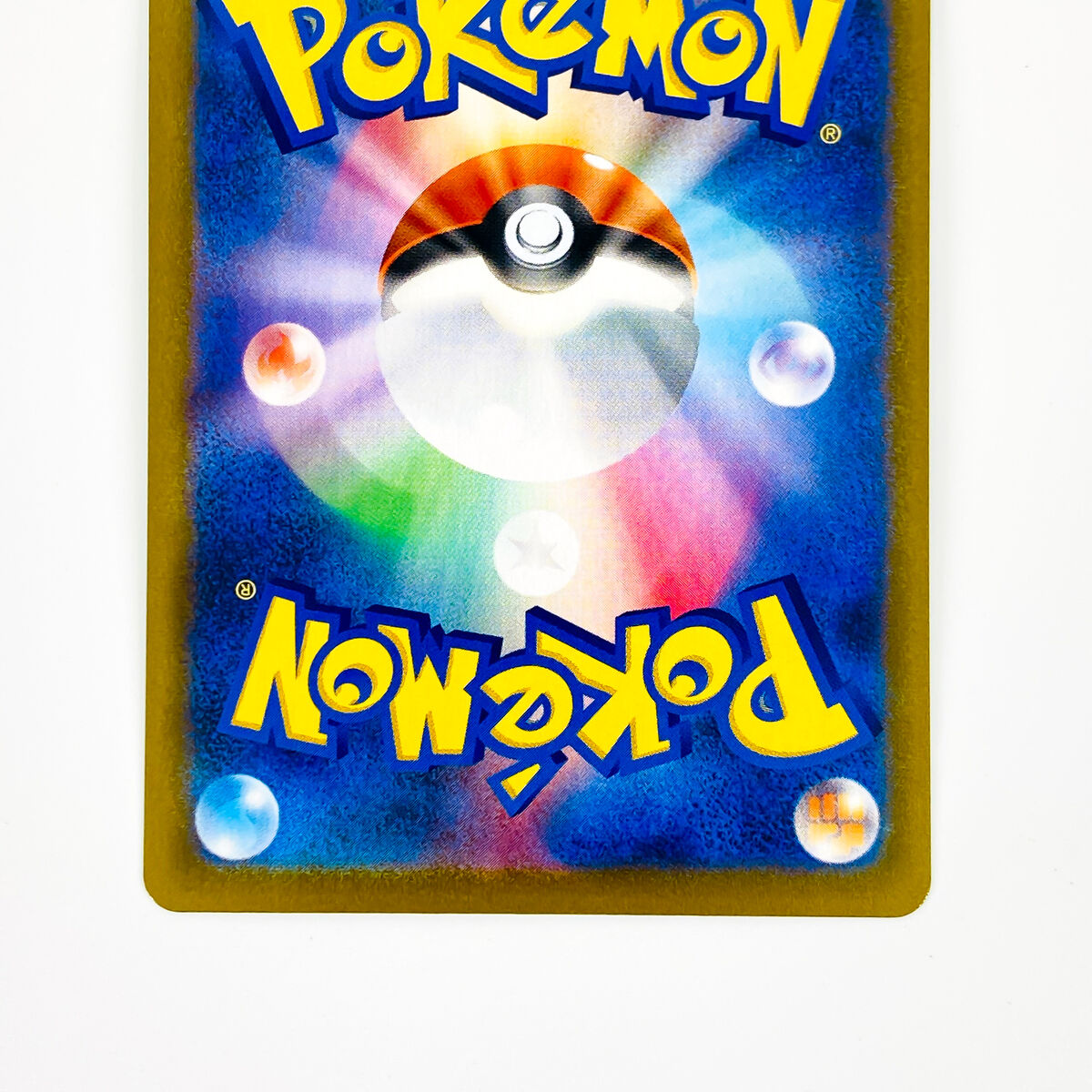 Ariados CHR 205/184 S8b VMAX Climax - Pokemon Card Japanese Ariados CHR 205/184 S8b VMAX Climax - Pokemon Card Japanese