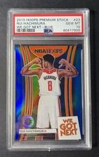 2019 Hoops Premium Stock Rui Hachimura We Got Next Blue PSA 10 !! Wizards
