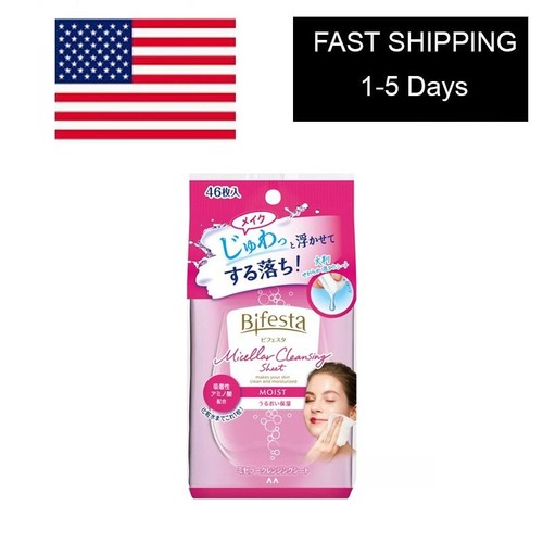 mandom Bifesta Micellar Cleansing Sheet Moist Brightup 46 Sheets - Picture 2 of 3