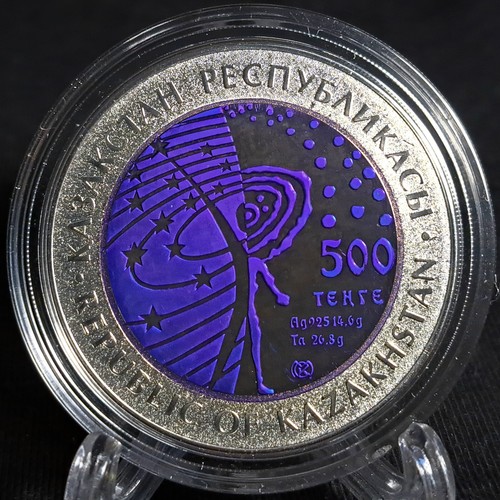 Kazakistan 500 tenge 2013 MKS ISS Space Stantion Argento Tantalio Proof - Foto 3 di 6