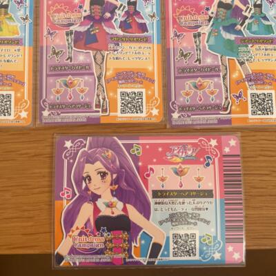 Aikatsu Card Initial Campaign Soleil Tristar 10 Piece Set | eBay