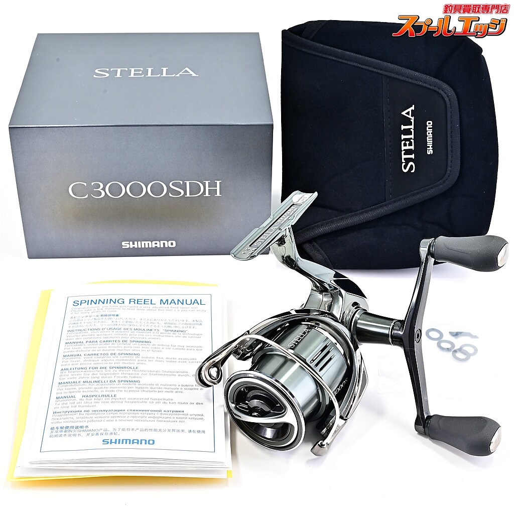ステラc3000sdh シマノ ステラ C3000SDH (リール) 価格比較 - 価格.com