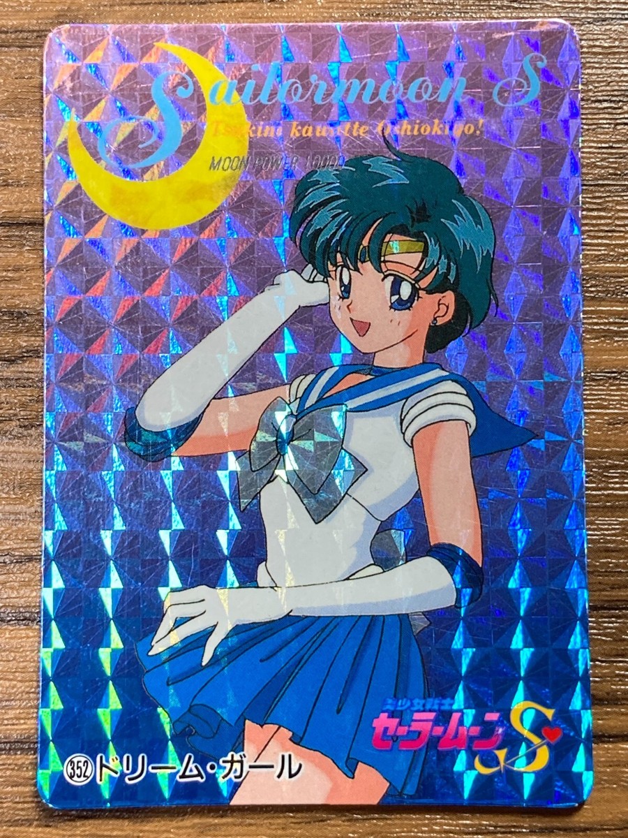 エミリオマリン Free Shipping! Sailor Moon 4 Card Set Japan Sailor Mercury