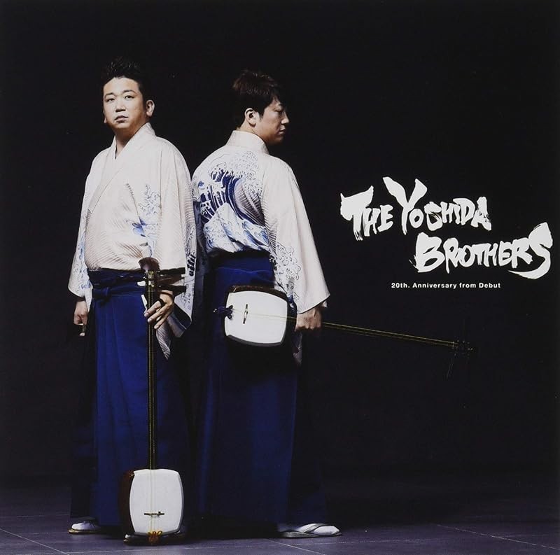 YOSHIDA BROTHERS-THE YOSHIDA BROTHERS-JAPAN ALBUM CD WPCL-13160