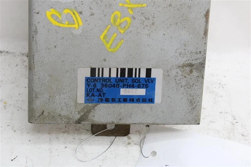 Computadora ECU ECM HONDA ACUERDO 1986 87 CARB AUTOMÁTICO 36048PH4675 1079252 Foto 3 de 4