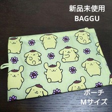 Nagelneues und ungeöffnetes BAGGU Go Pouch Pom Purin M Größe 1 Artikel