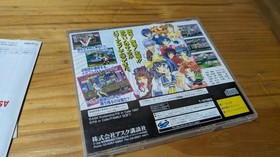 SS Asuka 120% Limited Sega Saturn JAPAN