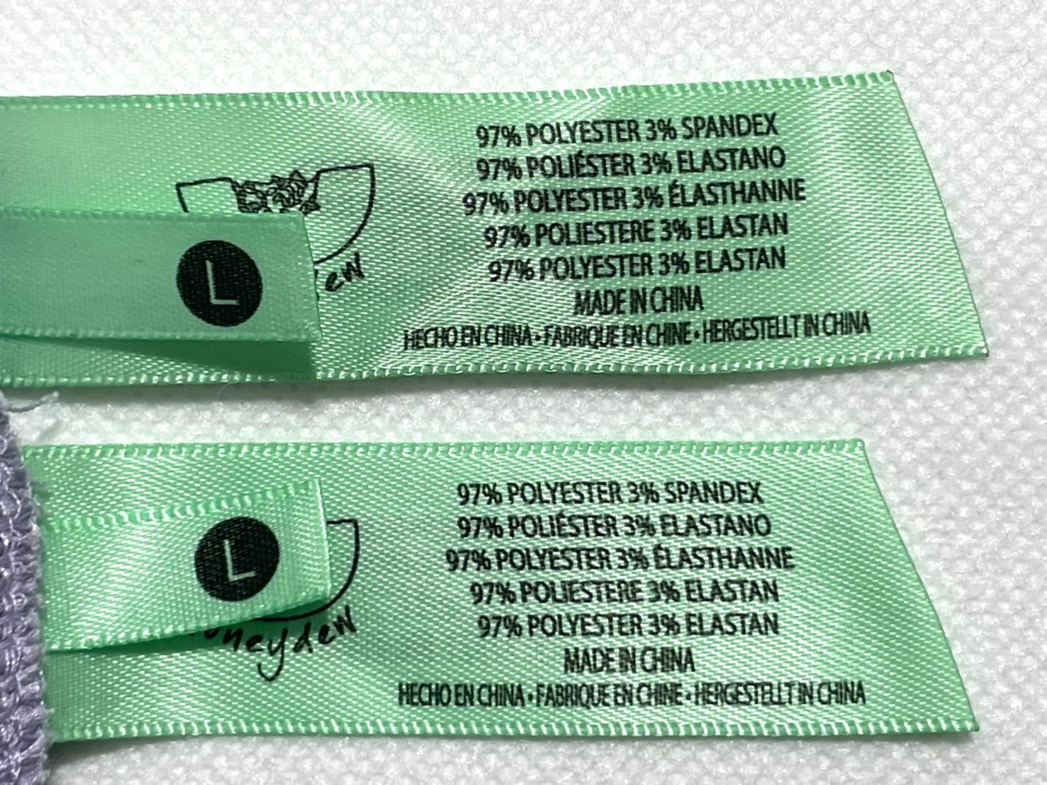 NWOT Honeydew Intimates, Size L, Satin Cami & Shorty Pajama Set Purple