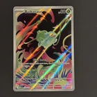 Pokemon TCG 2025 Bulbasaur 133/132 Me: Mega Evolution Holo Rare staEnglish HP 80