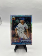 Shota Imanaga 2026 Topps Series 1 Silver Pack Mojo 