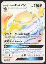 Alolan Muk GX 157/147 Pokemon TCG SM Burning Shadows MP