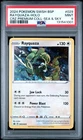 2024 POKEMON SWSH BLACK STAR PROMO #029 RAYQUAZA-HOLO PSA 9