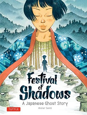 Festival of Shadows A Japanese - GOOD