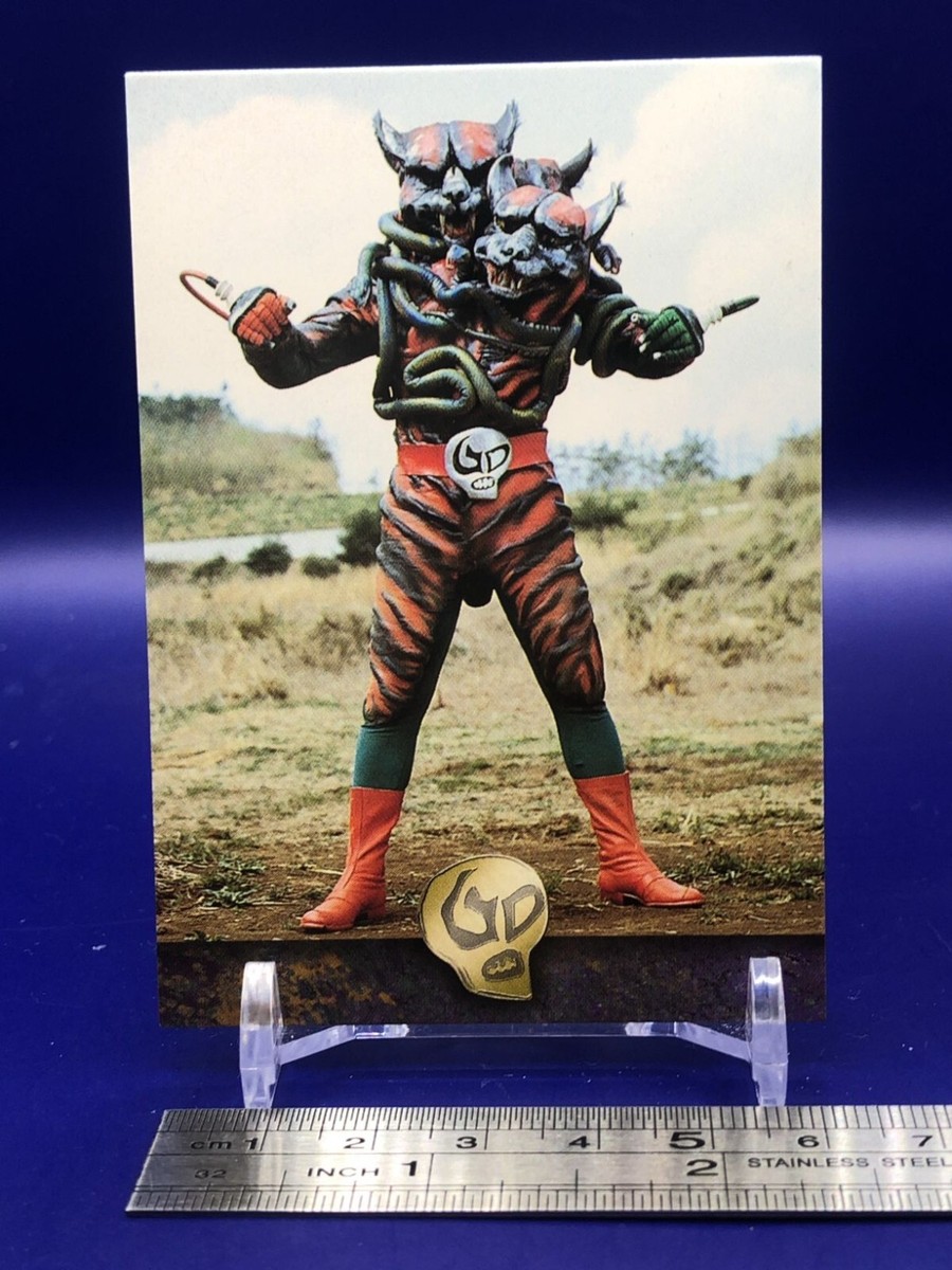 Cerberus 096 Kamen Rider X Card Amada 1999 Japanese | eBay