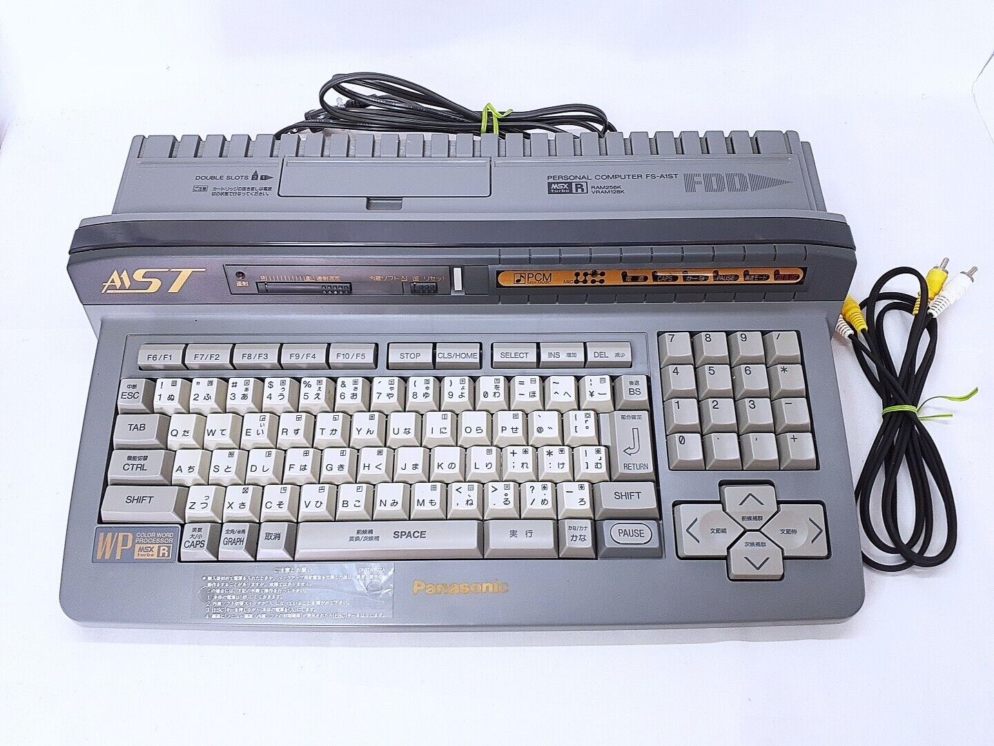 Panasonic MSX TurboR FS-A1ST console set New Belt VeryGood