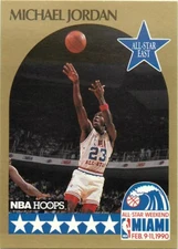 1990-91 NBA Hoops Basketball - Pick Choose Your Cards #1-200