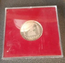 1971 INAUGURATION OF USPS COMMEMORATIVE MEDAL STERLING SILVER 26.3 grams in case