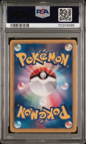 Pokemon Card Rayquaza EX 025/046 Master Deck Build Box PSA 9 MINT - Picture 2 of 2