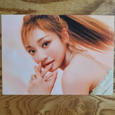 Ningning Official Podtcard Aespa 2022 Season's Greeting Photopack