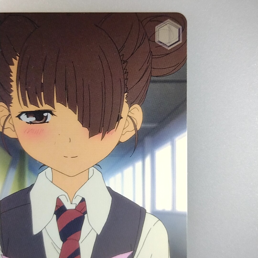 A Certain Scientific Railgun 