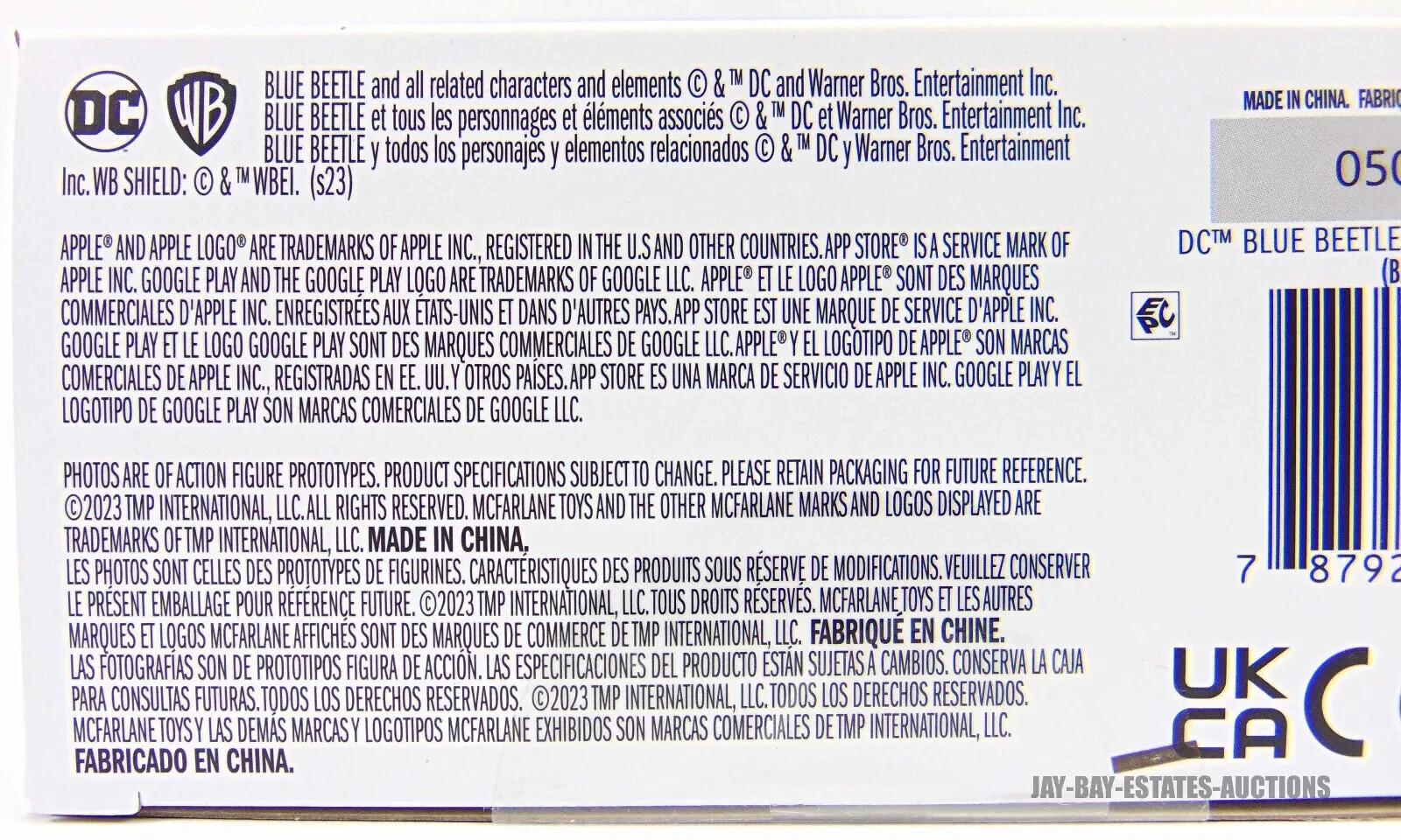 NEW DC BLUE BEETLE MOVIE 7" FIGURE BATTLE MODE DC MULTIVERSE MCFARLANE TOYS 2023