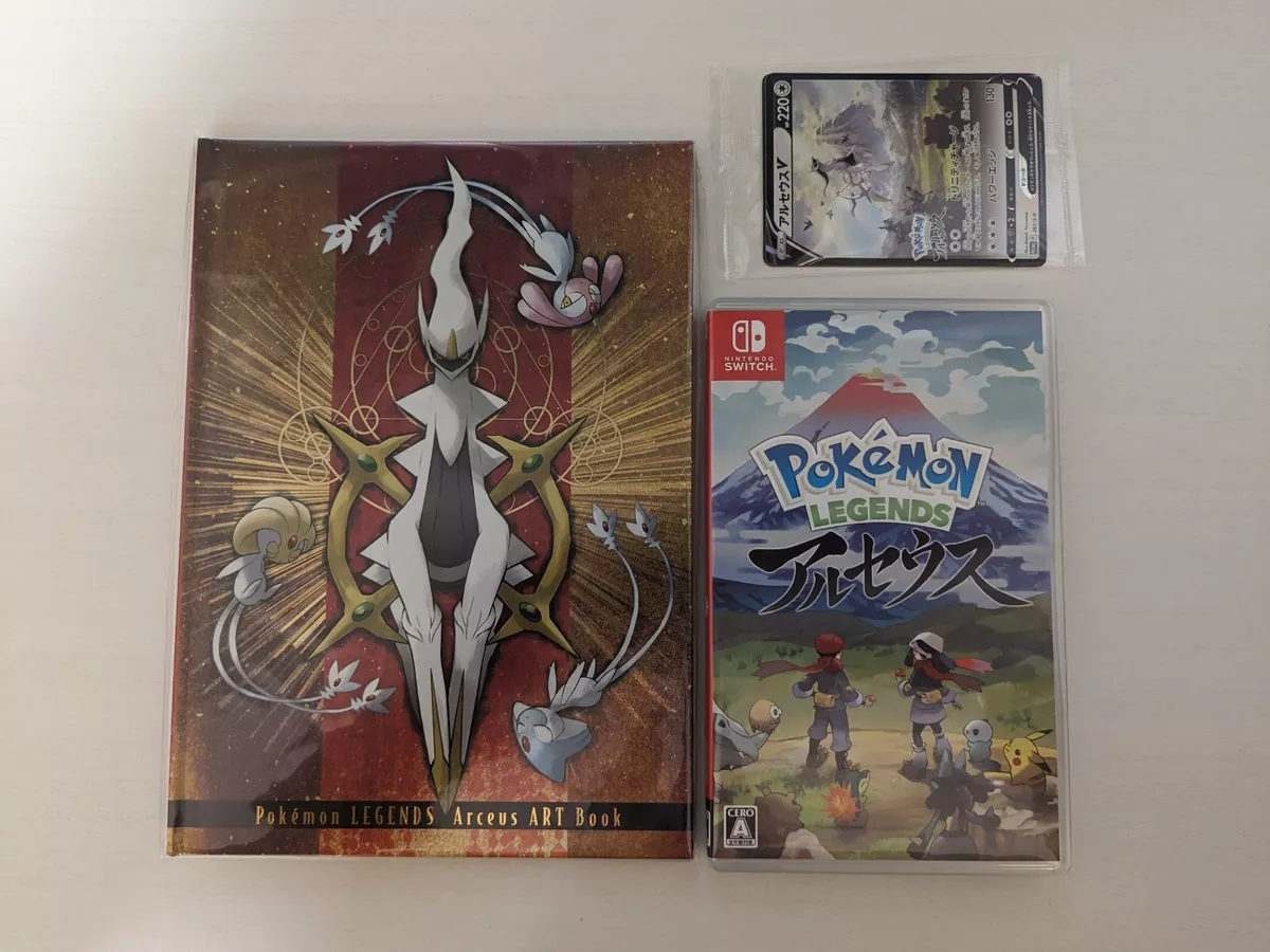 Pokemon Legends: Arceus Manual