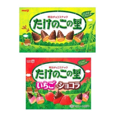 Meiji , Takenoko no Sato , Chocolate Snack , Japanese Snack