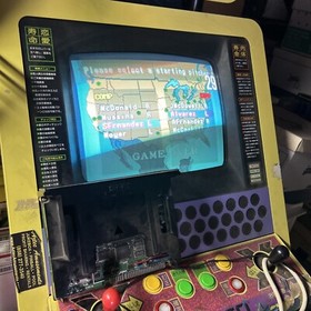 Working Great Sluggers Fred Mcgriff, Mike Piazza arcade board PCB C58 Jamma