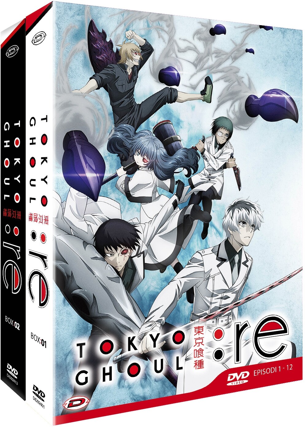 Tokyo Ghoul: Re - Bundle Stagione 03 Box 01-02 (Eps 01-24) (6 Dvd) (Ed. Limitata